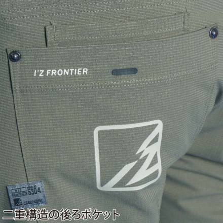 アイズフロンティア] 5304 パウダーエアーストレッチハーフパンツ