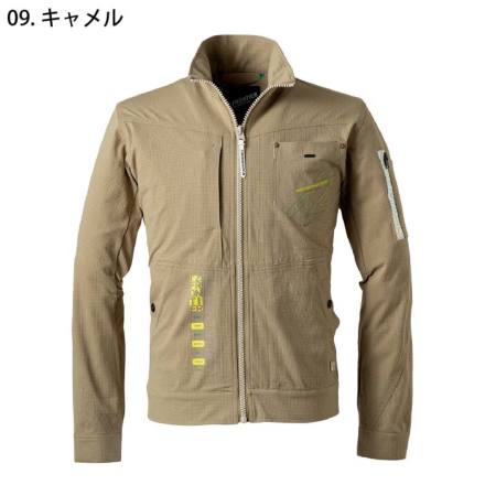 I'Z FRONTIER アイズフロンティア P.A.ストレッチワーク