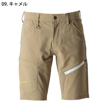 スペシャル特典 アイズフロンティア] 5334 P.A ストレッチハーフパンツ 作業服