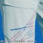 n[tpc 5334 fBe[