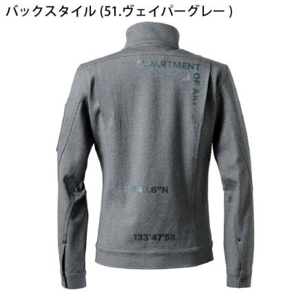 OVA シャーシ　パーツ　希少　未使用品 アイズフロンティア] 5340J ヘビージャージーワークジャケット