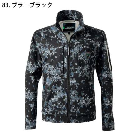 アイズフロンティア] 5340P ヘビージャージーカモフラワークジャケット
