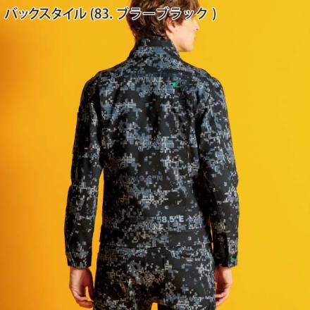 アイズフロンティア] 5340P ヘビージャージーカモフラワークジャケット