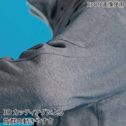 ☆新品☆ てぃらさんプロデュース ワッペンシャツジャケット カモフラ アイズフロンティア] 8010 ストレッチジャガードワークジャケット