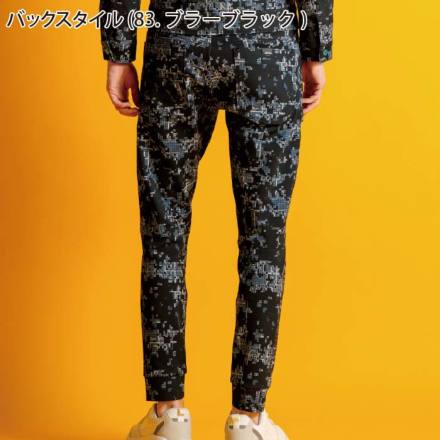 アイズフロンティア] 5343P ヘビージャージーカモフラジョガーパンツ