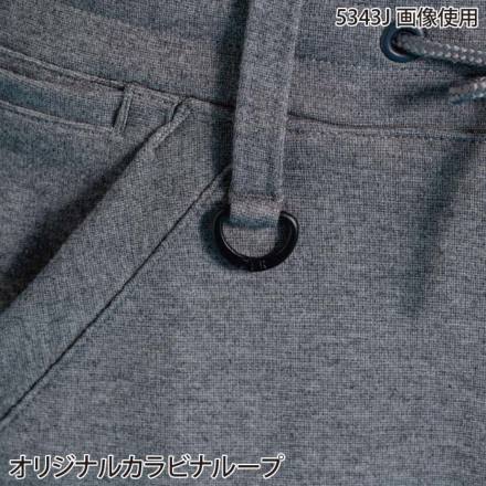 アイズフロンティア] 5343P ヘビージャージーカモフラジョガーパンツ