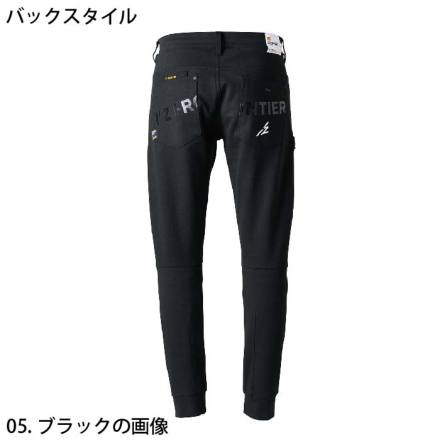 I'Z FRONTIER アイズフロンティア ヘビージャージ―ワーク