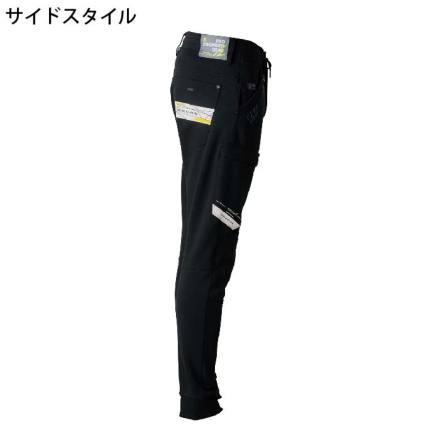 特価 [アイズフロンティア] 5363J ヘビージャージージョガーパンツ
