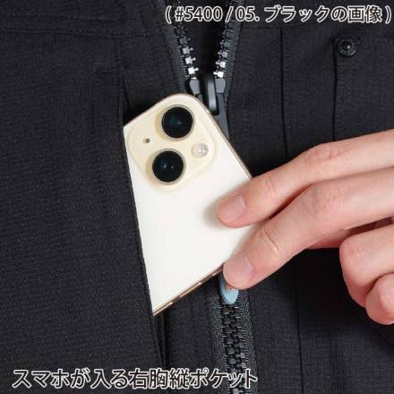 アイズフロンティア] 5400P-5403P パウダーエアーストレッチワーク