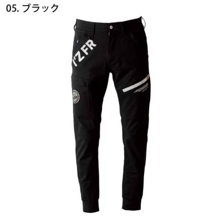 アイズフロンティア] 5400-5403 パウダーエアーストレッチワークウェア
