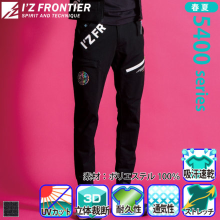 �A�C�Y�t�����e�B�A 5403 �o���G�[�V����