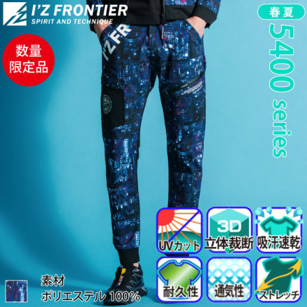 �A�C�Y�t�����e�B�A 5403P �o���G�[�V����