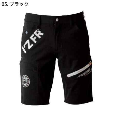 アイズフロンティア] 5404 パウダーエアーストレッチハーフパンツ