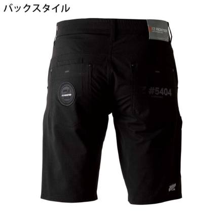 アイズフロンティア] 5404 パウダーエアーストレッチハーフパンツ