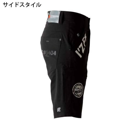 アイズフロンティア] 5404 パウダーエアーストレッチハーフパンツ