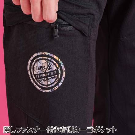 アイズフロンティア] 5404 パウダーエアーストレッチハーフパンツ