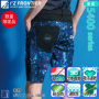 �A�C�Y�t�����e�B�A 5404P �o���G�[�V����