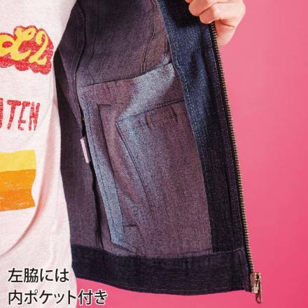 MAXMARA / OSANNA テーラードダブルジャケット｜ESTNATION