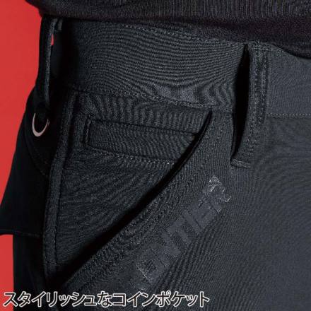 アイズフロンティア] 5862 タフネスパイルストレッチカーゴパンツ