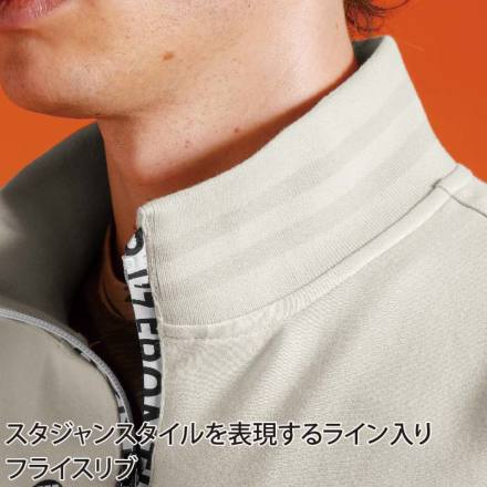 アイズフロンティア] 5910 ヘビージャージーワークジャケット