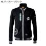 �A�C�Y�t�����e�B�A 5910P-5919P �o���G�[�V����