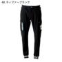 �A�C�Y�t�����e�B�A 5910P-5919P �o���G�[�V����
