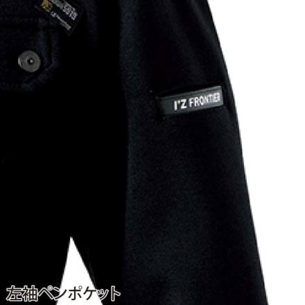 アイズフロンティア] 5910S ヘビージャージーワークジャケット