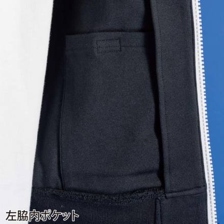 アイズフロンティア] 5910S ヘビージャージーワークジャケット【数量