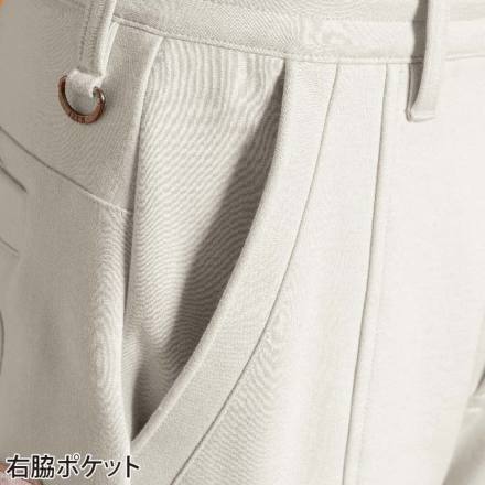 アイズフロンティア] 5913 ヘビージャージージョガーパンツ