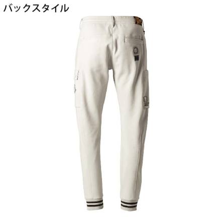 アイズフロンティア] 5919 ヘビージャージージョガーパンツ