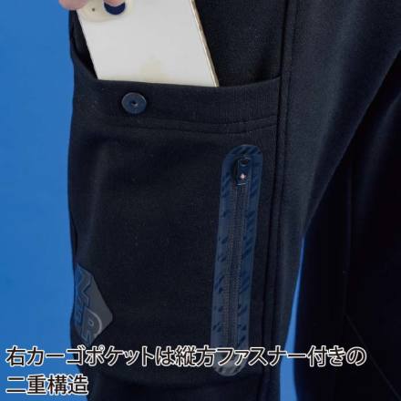 アイズフロンティア] 5919 ヘビージャージージョガーパンツ