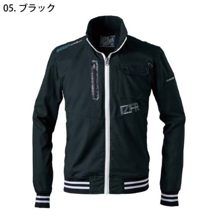 アイズフロンティア] 5920 スタジャンテイストナイロン