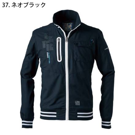 アイズフロンティア] 5920S スタジャンテイストナイロンストレッチ