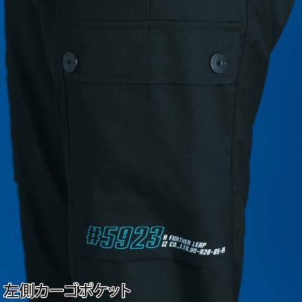 セールた中さま専用 CONVERSE TOKYO｜【TAION】MILITARY STAR☆ QUILTING & BOA REVERSIBLE