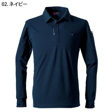 アイズフロンティア] 611 エコロジードライストレッチ長袖ポロシャツ