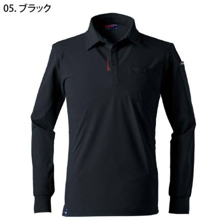 アイズフロンティア] 611 エコロジードライストレッチ長袖ポロシャツ