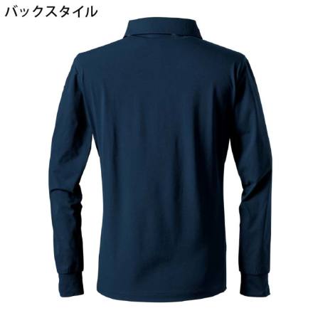 アイズフロンティア] 611 エコロジードライストレッチ長袖ポロシャツ