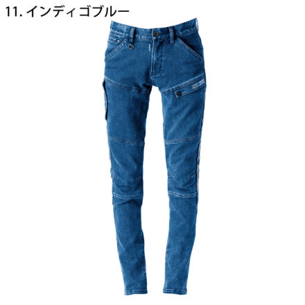 特価 [アイズフロンティア] 7012 ストレッチ3Dデニムカーゴパンツ