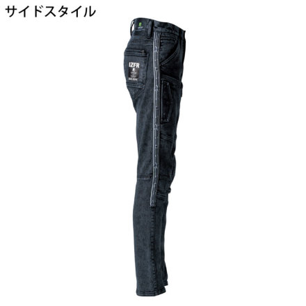 特価 [アイズフロンティア] 7012 ストレッチ3Dデニムカーゴパンツ