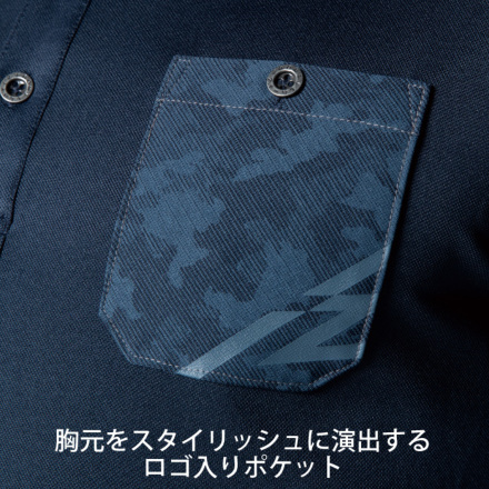 専用 発送誤り半袖ストレッチシャツ ブラック/ピンク LL アウトレット 在庫処分) アイズフロンティア 705(P) ストレッチ