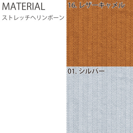 アイズフロンティア] 7160 ダブルアクティブワークジャケット