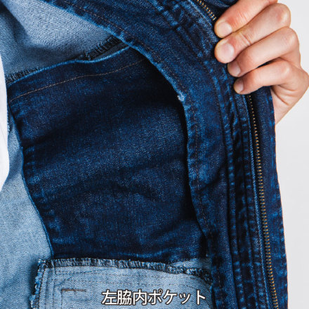アイズフロンティア] 7262 ストレッチ3Dカーゴパンツ