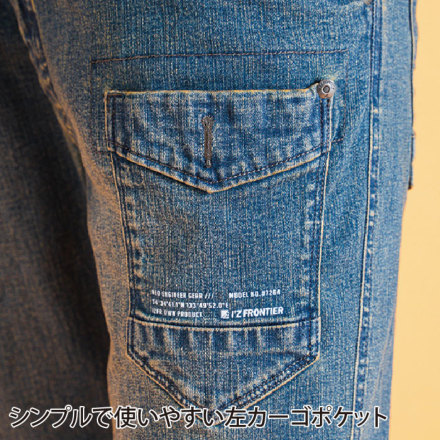 レボルディアCNF フィッシュスケール個体 レア セール！！
