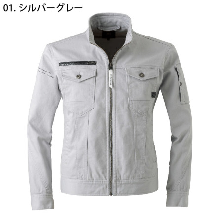 アイズフロンティア] 7280C 3D ストレッチワークジャケット