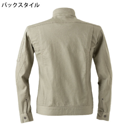 アイズフロンティア] 7280C 3D ストレッチワークジャケット