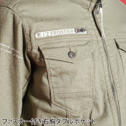 インナーが、チャックのジャケット ジップインバーサミッドジャケット メンズ / ZI Versa Mid Jacket