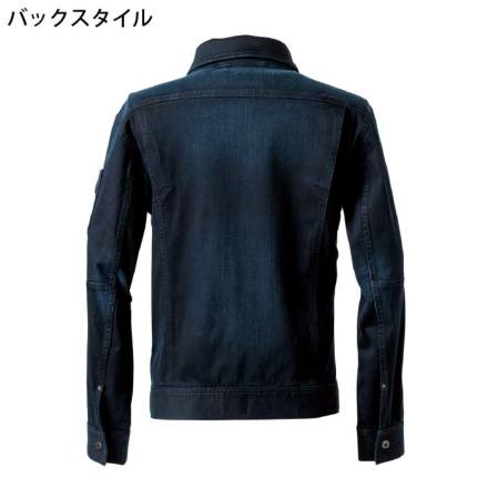 アイズフロンティア] 7310 3Dストレッチデニムワークジャケット