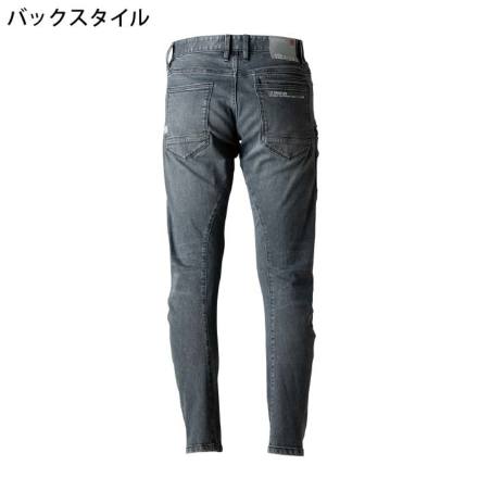 アイズフロンティア] 7312 3Dストレッチデニムカーゴパンツ