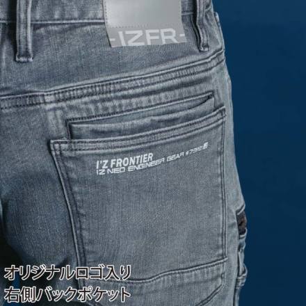 アイズフロンティア] 7312 3Dストレッチデニムカーゴパンツ
