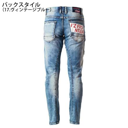 アイズフロンティア] 7352 ハイパワーストレッチデニム3Dカーゴパンツ